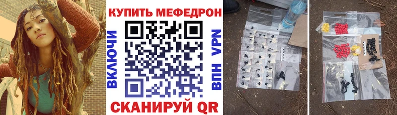 МЕТАМФЕТАМИН Чекалин