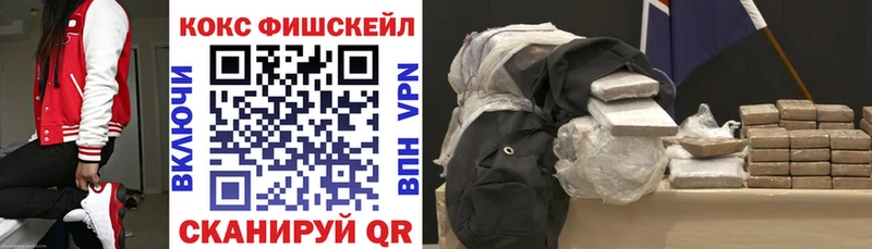 OMG как войти  Чекалин  Кокаин Перу 