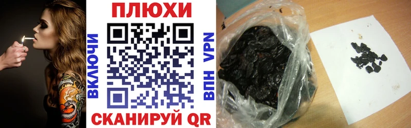 ГАШ VHQ  Чекалин 