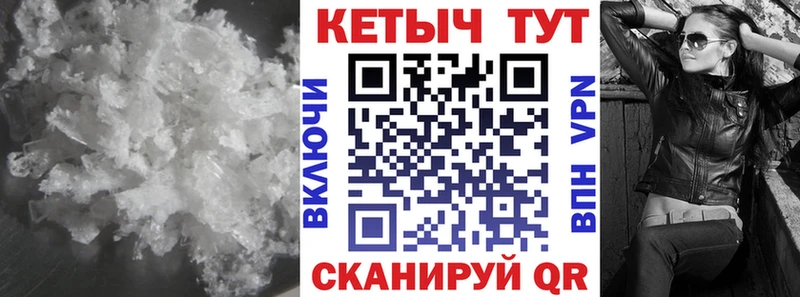 КЕТАМИН ketamine  Чекалин 