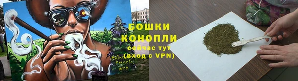 альфа пвп VHQ Остров