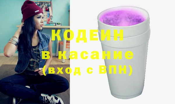 альфа пвп VHQ Остров