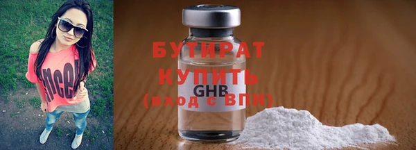 альфа пвп VHQ Остров