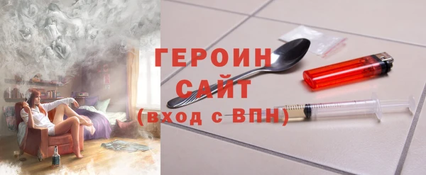 винт Ветлуга