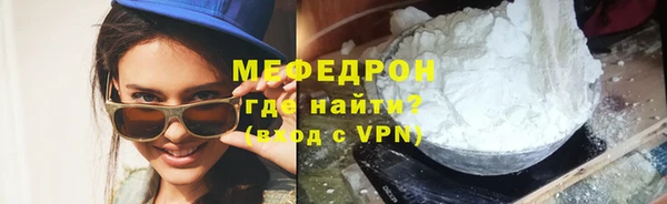 альфа пвп VHQ Остров