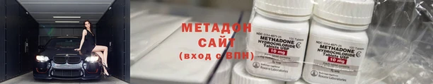 дурь Осинники