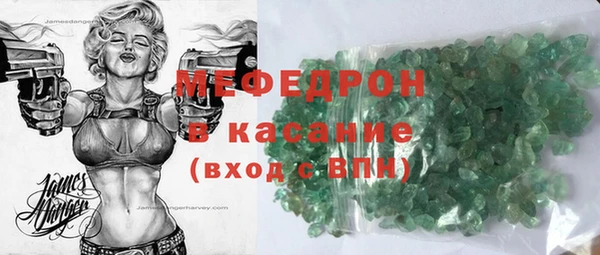 дурь Осинники