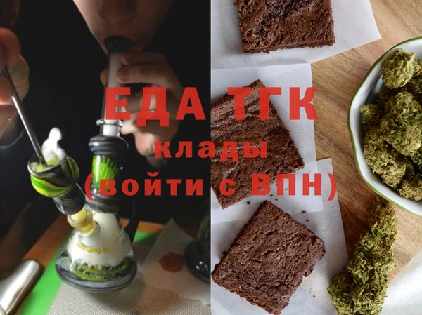 дурь Осинники
