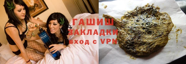 дурь Осинники
