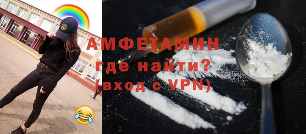 альфа пвп VHQ Остров