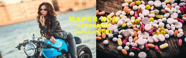 дурь Осинники