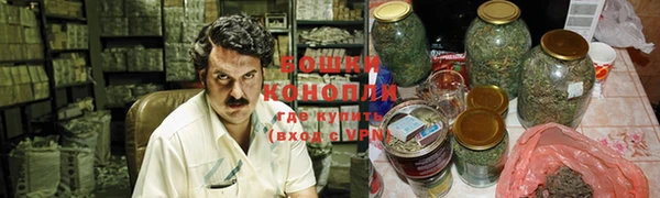 альфа пвп VHQ Остров