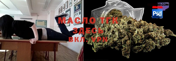альфа пвп VHQ Остров
