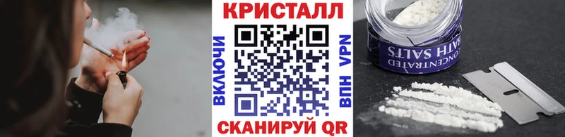 МЕТАМФЕТАМИН Декстрометамфетамин 99.9%  Чекалин 