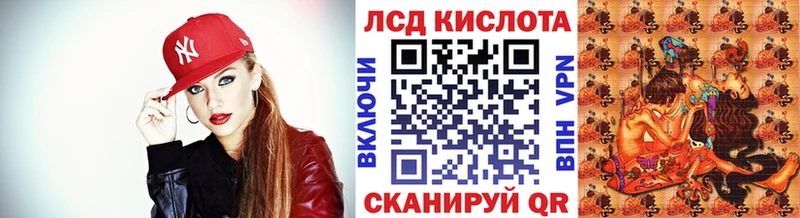 Марки N-bome 1,8мг  Чекалин 